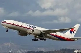 What to know about Malaysia Airlines Flight 370 as the search resumes